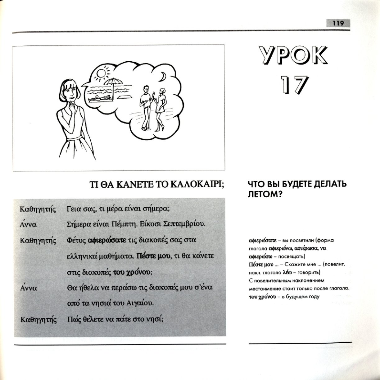 131