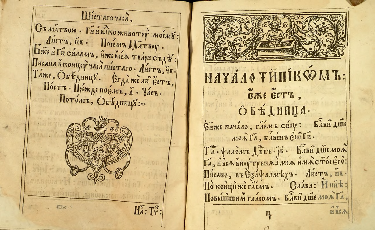 118
