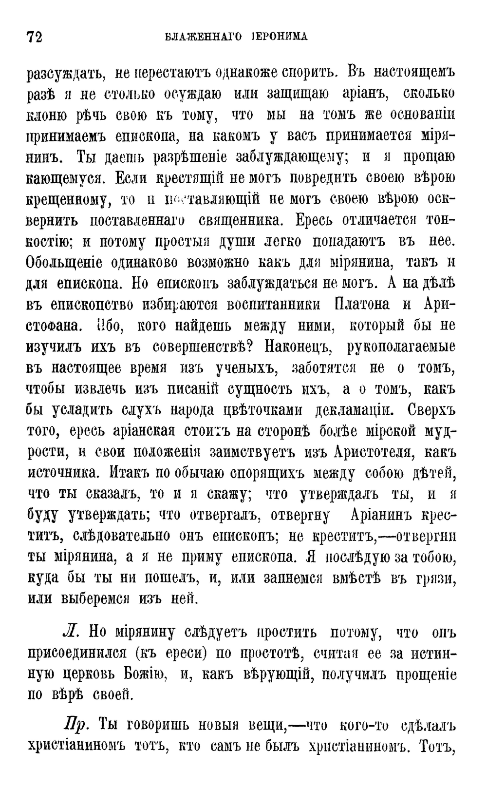 75