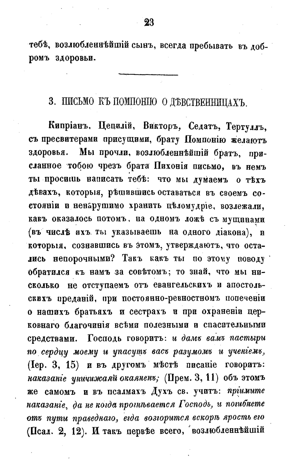 132