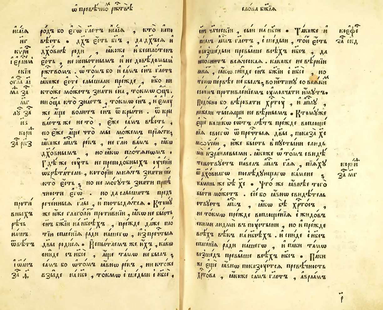 125