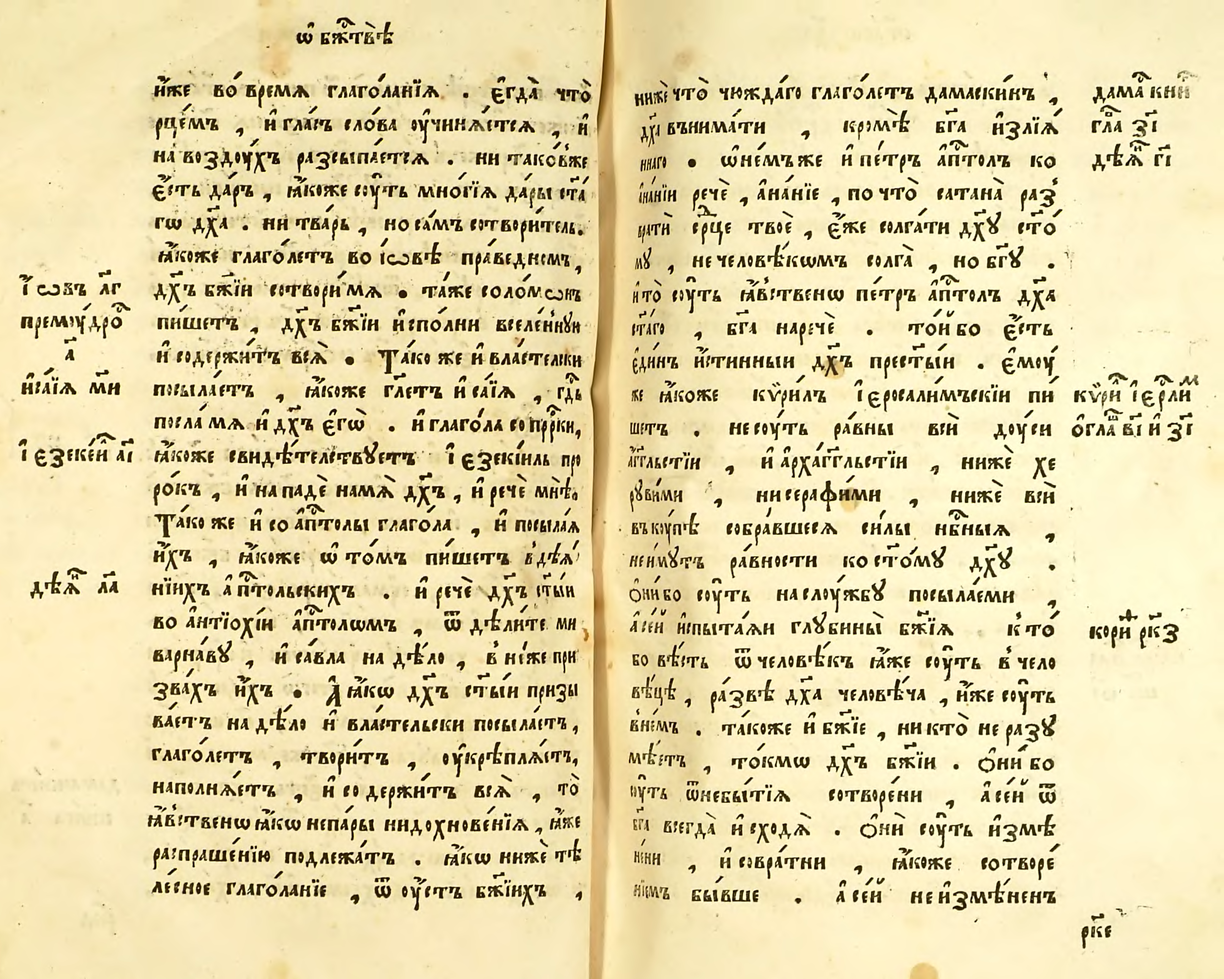 150