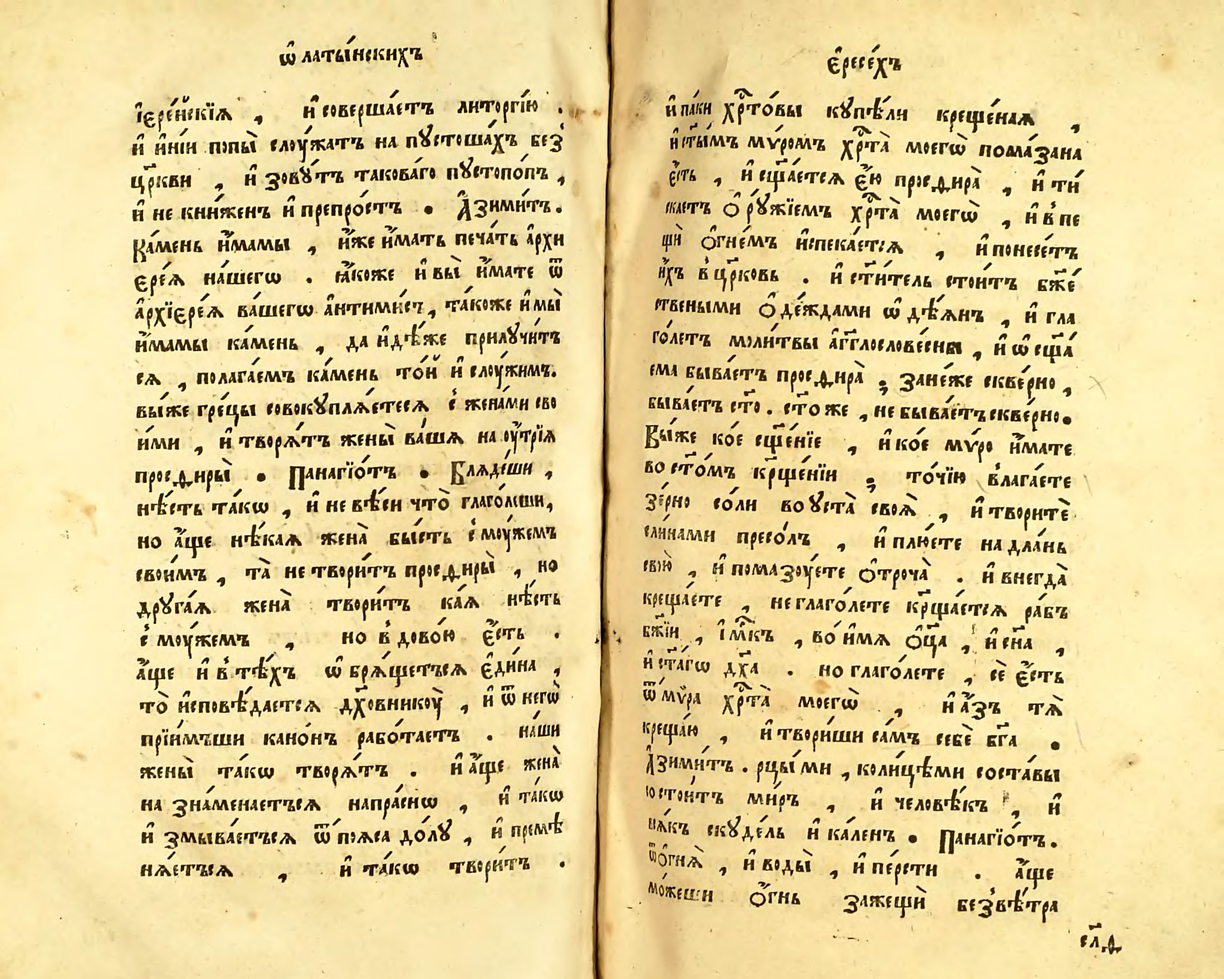 264