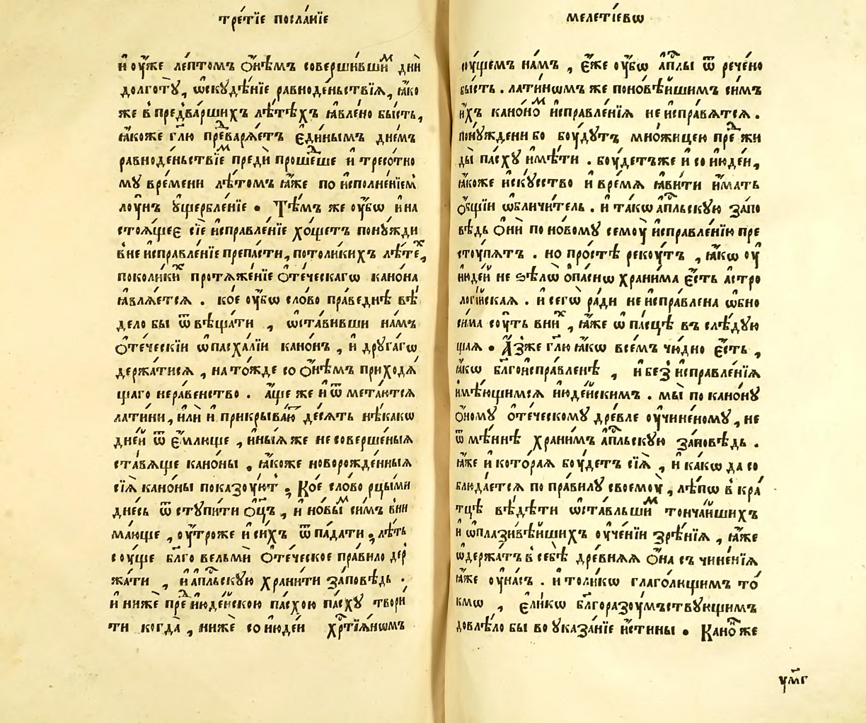 468