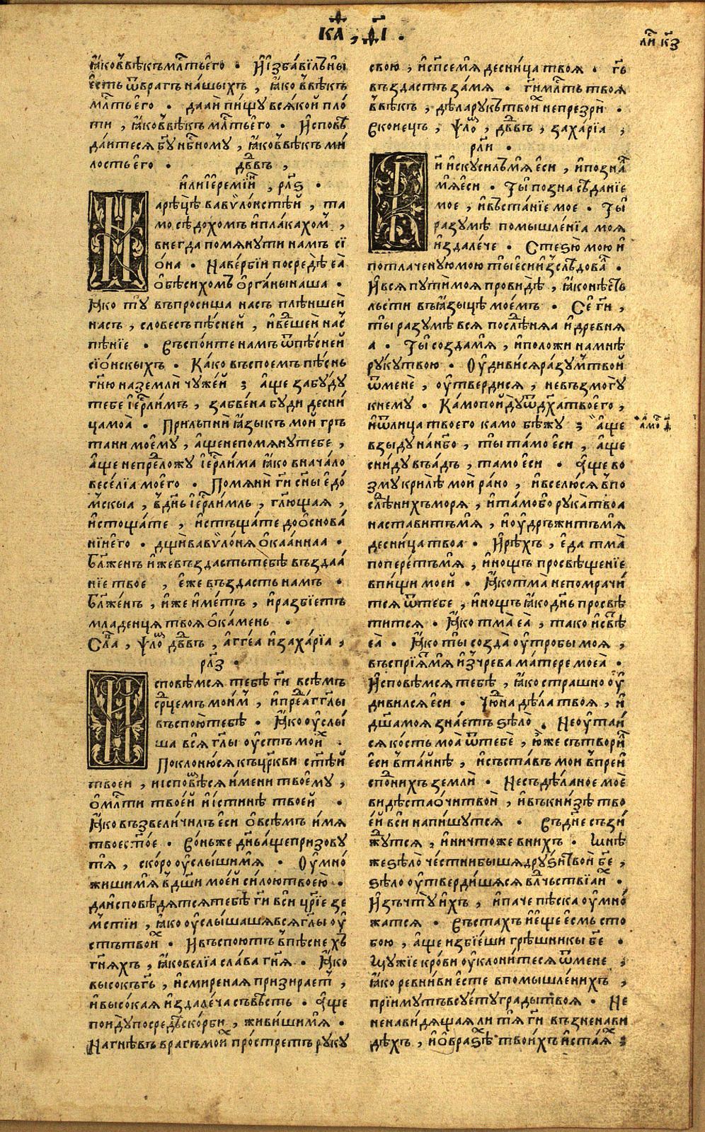 53