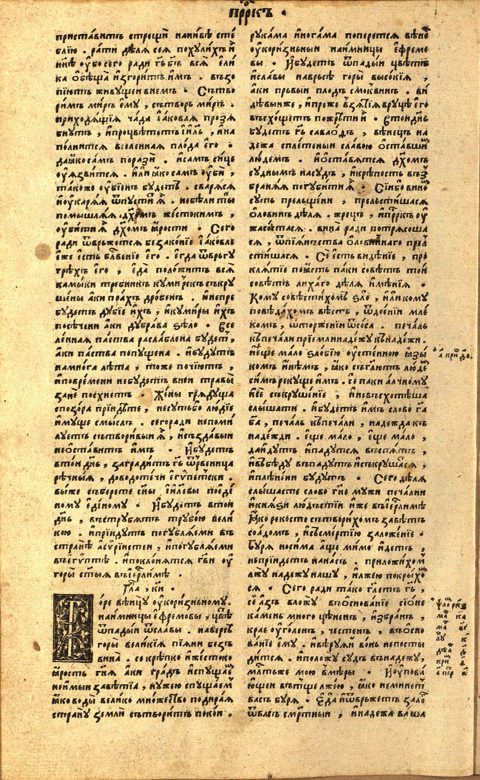 18