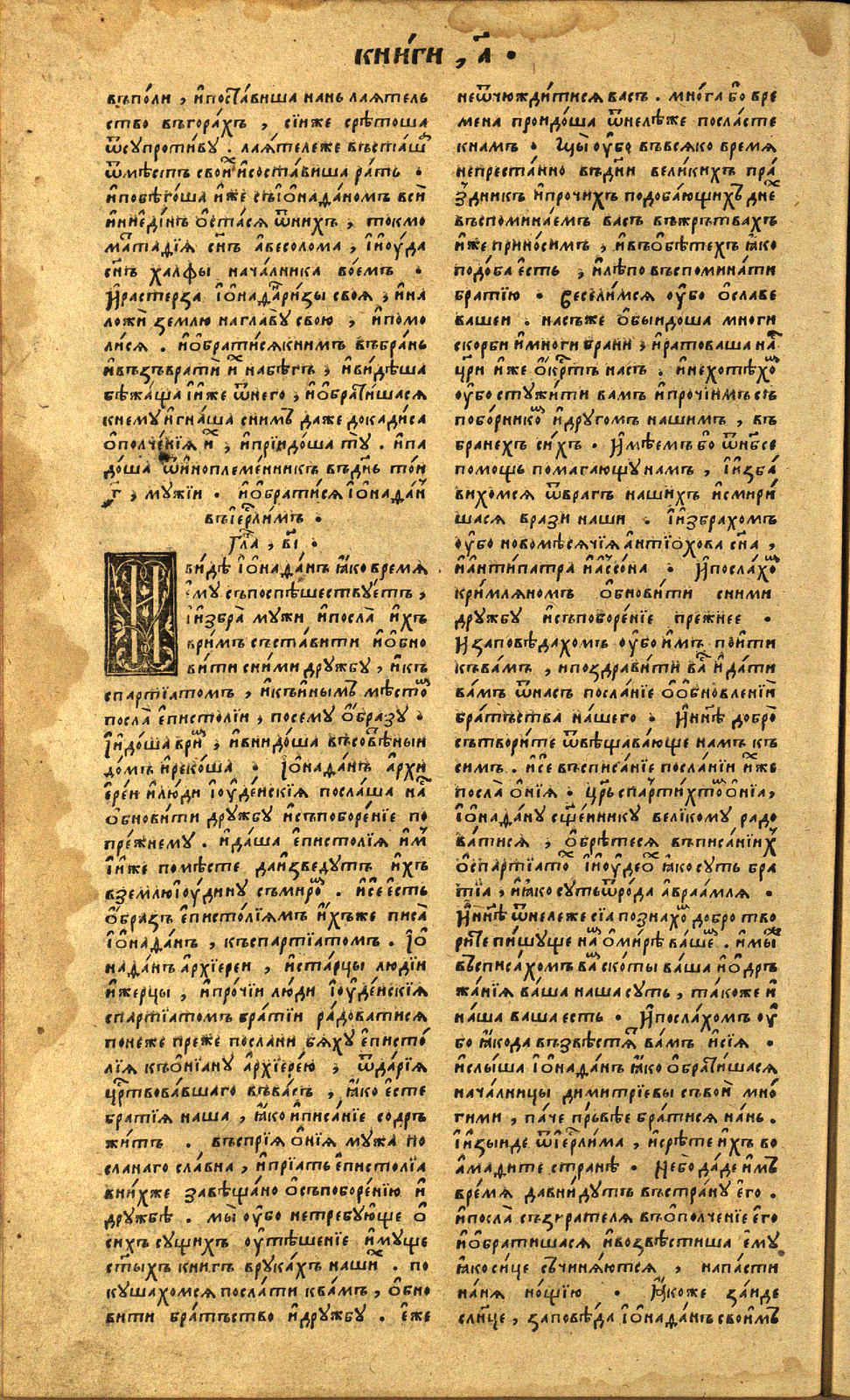 22