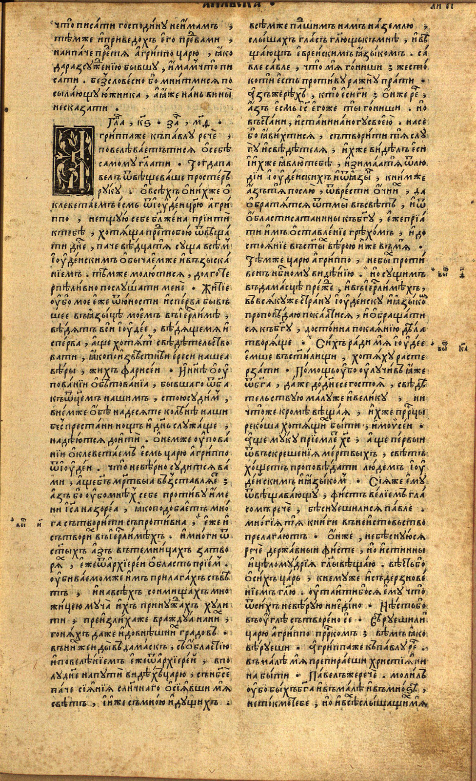 30