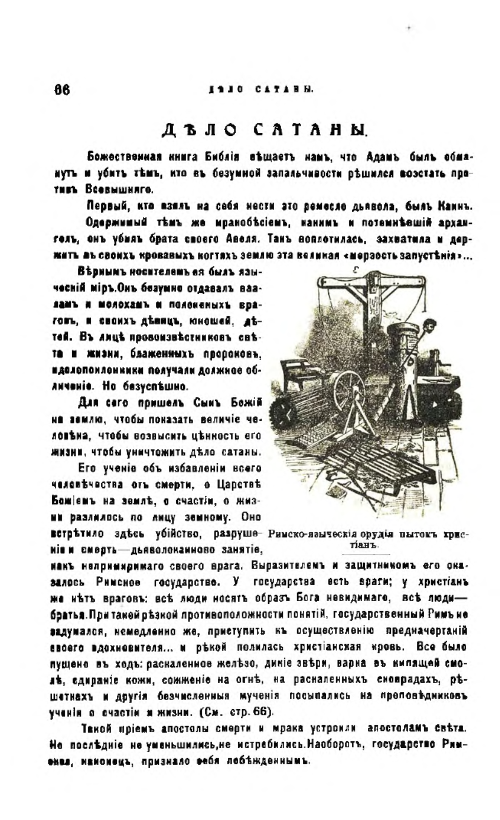 68