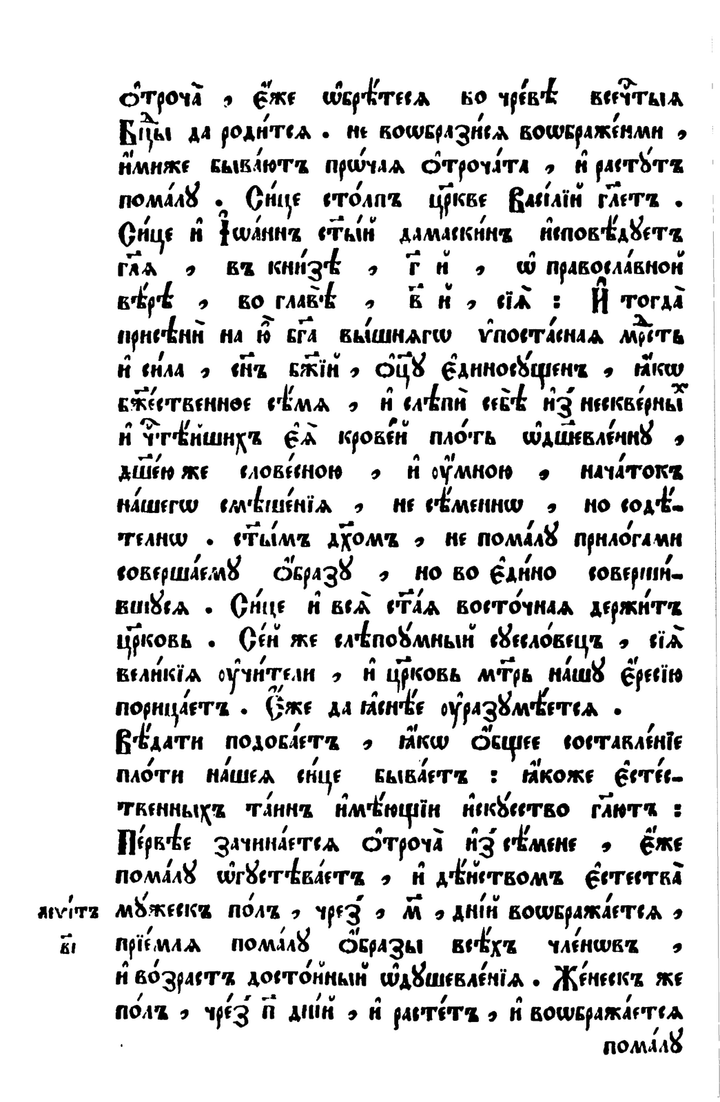 48